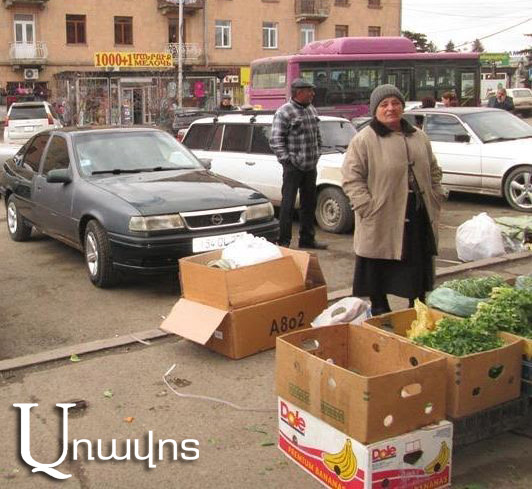 Նախընտրական կտրուկ թանկացումներ Գյումրիում․ մարդիկ խանութներից դուրս են գալիս անեծքներ հնչեցնելով