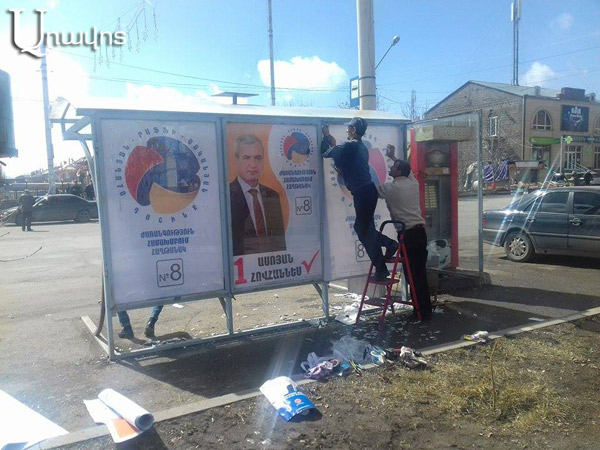 Գյումրի առաջինը ոտք կդնի Գագիկ Ծառուկյանը