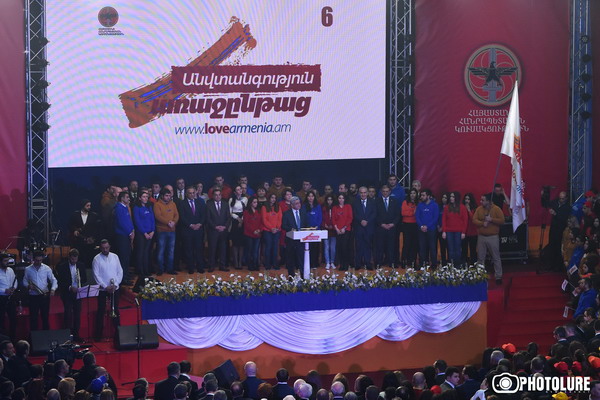 Հայաստանի սամբոյի ֆեդերացիան կոչ է անում ձայն տալ Հայաստանի հանրապետական կուսակցությանը