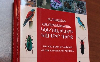 «Հայկական մկնիկին»  ոչնչացնողը կտուգանվի 25 հազար դրամով