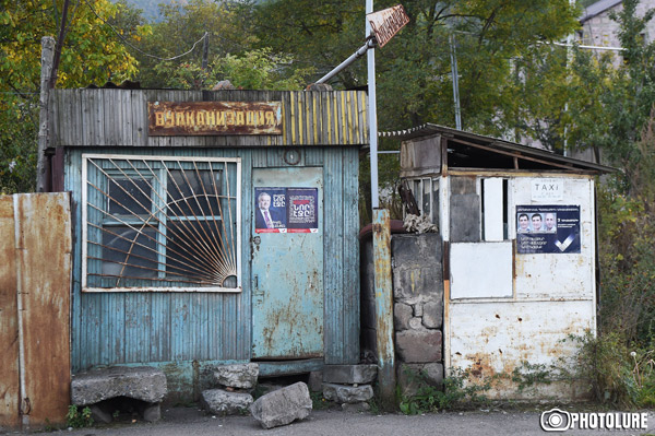 Նրանց ճակատին են կաշառակերների, ձայն վաճառողների ու անբարոյի պիտակներ փակցնում. «Հրապարակ»