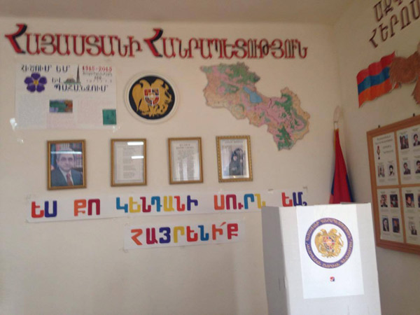 Գոնե դպրոցի տարածքում տեղադրված քարտեզի վրա վերականգնվի ՀՀ տարածքային ամբողջականությունը
