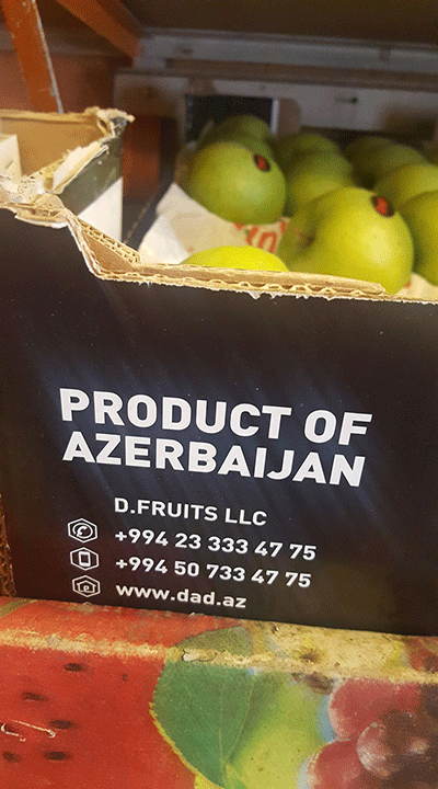 Իսկ ՊԵԿ-ը «շանտղություն» չի՞ անում, որ ադրբեջանական ու կասկածելի խնձորը հայկական շուկայում է հայտնվում