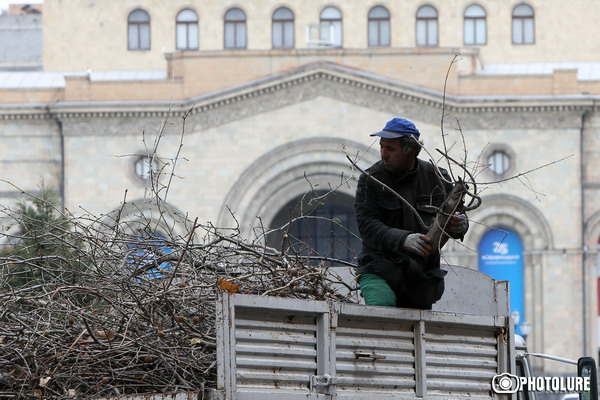 Առաջիկա 5 օրվա եղանակի կանխատեսում