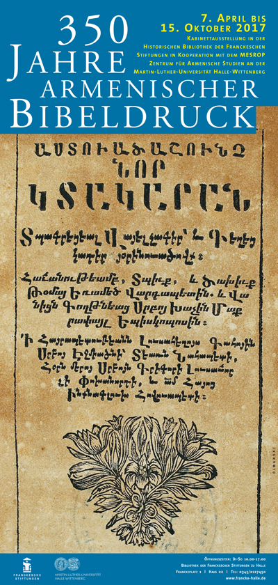 Հայերեն առաջին տպագիր Աստվածաշնչի հրատարակության 350-ամյակին նվիրված ցուցադրություն Հալլեում