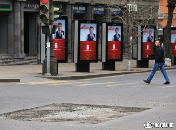 Հայաստանն ինստիտուցիոնալ լճացման փուլ մտավ ապրիլի 2-ի ընտրություններով . «Հրապարակ»