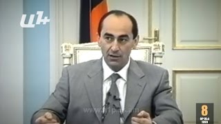 Ընտրական օրացույց. Ռոբերտ Քոչարյան. Մեկ էլ մի ճանճ մտնում ա, ամեն ինչ փչացնում. (Տեսանյութ)