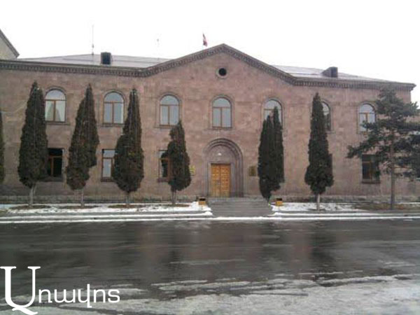 Տարօրինակ դեպք` Արթիկի թիվ 4 մանկապարտեզում. վարիչի կաբինետում «ժուչոկ» են գցել