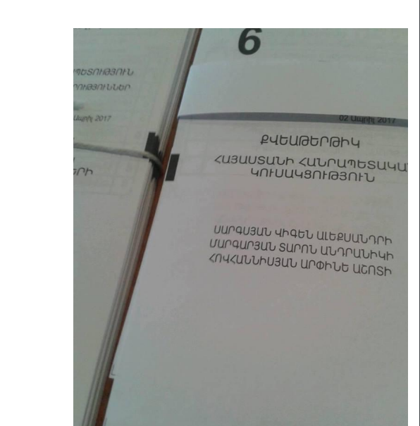 Քվեաթերթիկների վրա առկա գծանշումների վերաբերյալ դիմում է ներկայացվել ՀՀ Գլխավոր դատախազություն և ՀՀ Կենտրոնական ընտրական հանձնաժողով