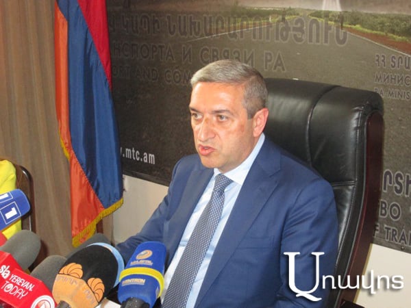 Լարսին այլընտրանքը արդեն գոյություն ունեցող լաստանա՞վն էր (Տեսանյութ)