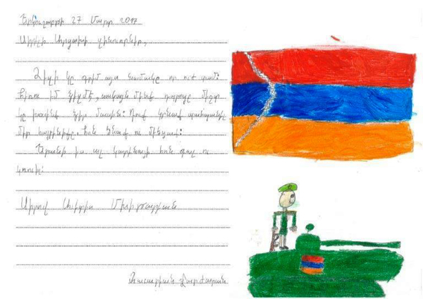 «Հայ զինվոր, դու հոգնում ես, որ մենք հանգստություն վայելենք». սփյուռքահայ աշակերտների նամակները՝ հայ զինվորին