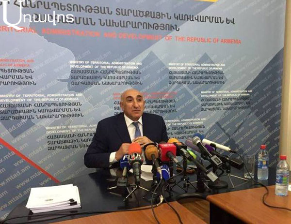 Տարածքային կառավարման նախարար. «Հայաստանում 222 դպրոց ունենք, որտեղ 0-ից 50 աշակերտ է սովորում»