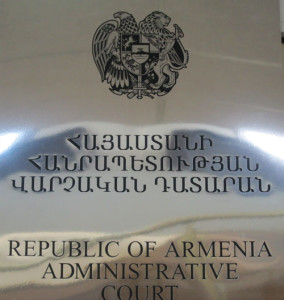 Զորակոչիկի տարկետման գործով փորձաքննության կարիք չկա. նոր ապացույց է ներկայացվել դատարան: ՀՔԱՎ