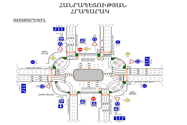 Երթևեկության կազմակերպման փոփոխություն՝ Երևանի Հանրապետության հրապարակում