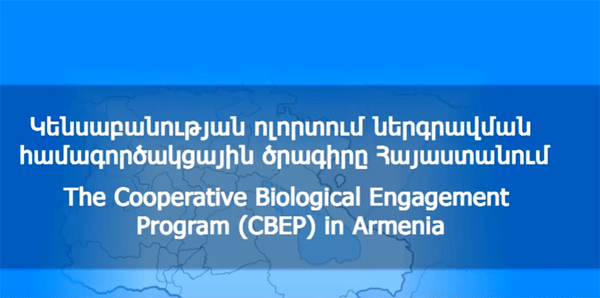 Այս տեղեկությունները վերջ կդնեն շրջանառվող ստահոդ պնդումներին. ՀՀ-ում ԱՄՆ դեսպանատուն (Տեսանյութ)