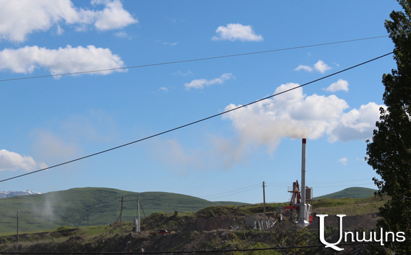 Սյունիքում գործող պատգամավորի օբյեկտը գյուղացիների համար չարիք է