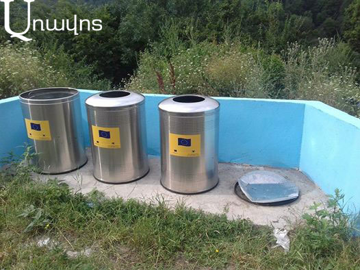 Միջպետական ավտոճանապարհի եզրի աղբամանները գողացել են