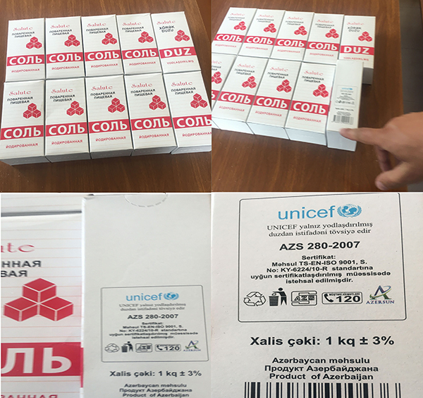 Կանխվել է ադրբեջանական ծագմամբ սննդային աղի  ներկրումը հանրապետություն