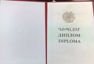 Զորամասի եֆրեյտորը կեղծ դիպլոմով լեյտենանտ է դարձել