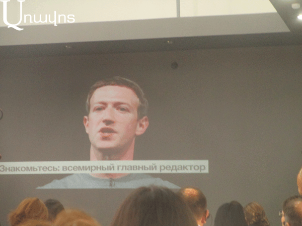 Ցուկերբերգը պատրաստվում է վաճառել Facebook-ի բաժնետոմսերի մի մասը