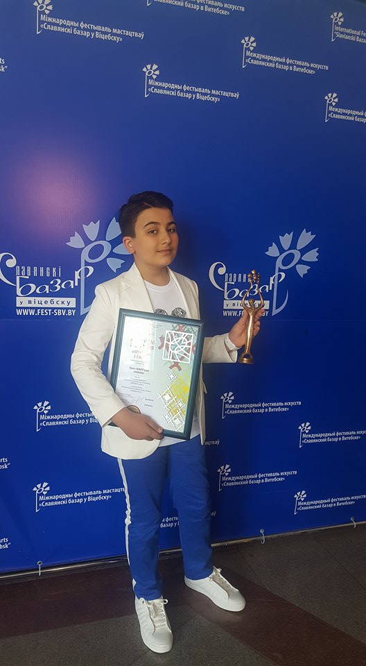 «Վիտեբսկ-2017» միջազգային 15-րդ մանկական երաժշտական մրցույթում Էրիկ Մկրտչյանն արժանացել է 1-ին մրցանակի