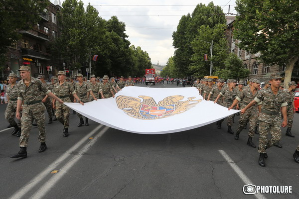 Թղթի կտո՞ր,  թե՞ պետության ատրիբուտ