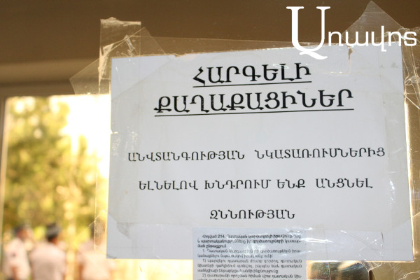 Մեկնարկել է «Սասնա ծռերից» 18-ի գործով դատական նիստը (ֆոտոշարք)