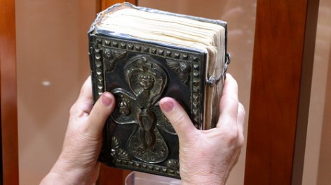 Տիկին Հռիփսիմեն Մատենադարանին նվիրաբերեց 15-րդ դարի Ավետարանը. «Ա1+»