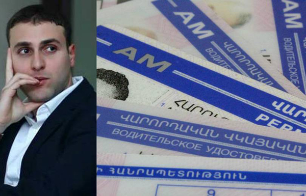 Հայկական վարորդական վկայականների հարցով համաձայնություն է ձեռք բերվել. վարչապետի խոսնակ. armtimes.com