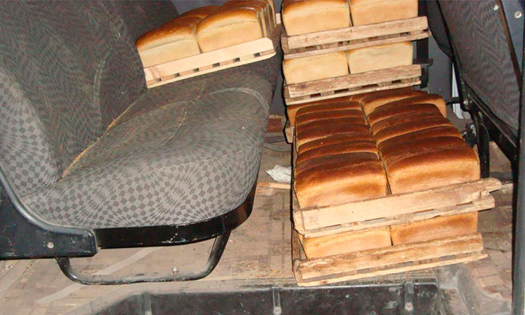 ՍԱՊԾ-ում լսել են հաց արտադրողների մտահոգությունները