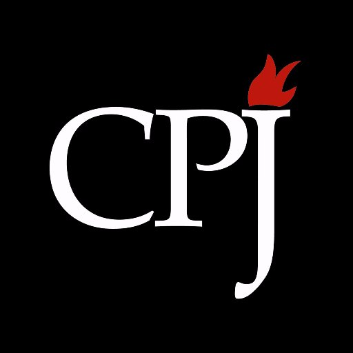 CPJ-ը Ֆրանսիայից պահանջում է փակել Ադրբեջանի մեղադրանքով լրագրողների դեմ հարուցված գործը
