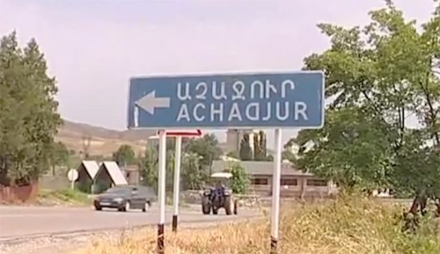 ԱՌԱՔՅԱԼՆԵՐ, ԶԳՈՒՅՇ ԵՂԵՔ…