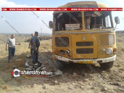 Արմավիրի մարզում վթարի է ենթարկվել մարդատար ավտոբուսը. վիրավոր երեխաները տեղափոխվել են հիվանդանոց. shamshyan.com