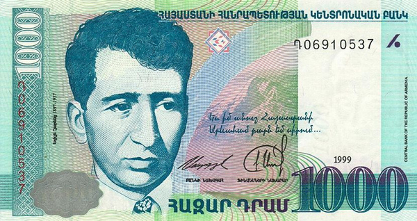 1000 դրամների մասին օրենքի դեմ հայցը մերժվեց