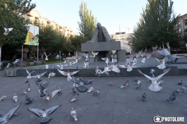 Ցավդ տանեմ, Երևան…
