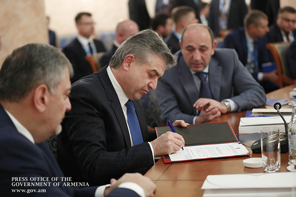 ՀՀ վարչապետը մասնակցել է ԵԱՏՄ միջկառավարական խորհրդի նիստին