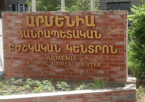 Դատապարտյալի փախուստը կազմակերպելու դեպքի առթիվ քննվող քրեական գործով մեղադրանք է առաջադրվել 2 անձի