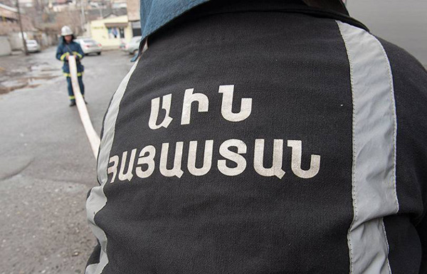 Երևանում հակահետևակային բեկորային ական է հայտնաբերվել