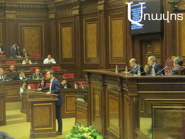 «Հայաստանին վաճառել են մի նկար ԵԱՏՄ-ի տեսքով, որտեղ ոչ խոտ կա, ոչ էլ կով կա». Կոնջորյանի ելույթն ԱԺ-ում արժանացավ ծափերի (Տեսանյութ)
