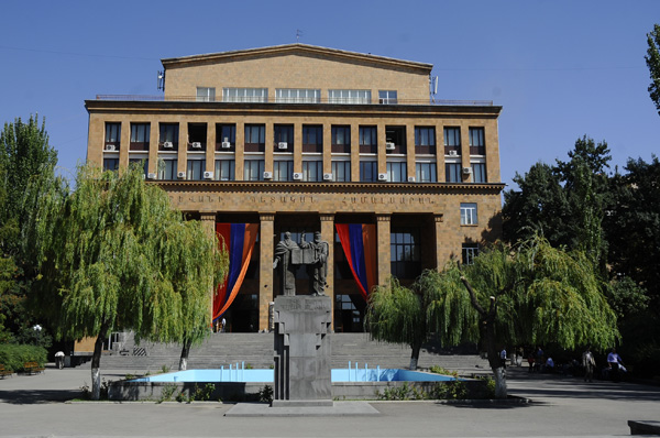ԵՊՀ-ն ձեր դուքանը չէ. «Ազգ»