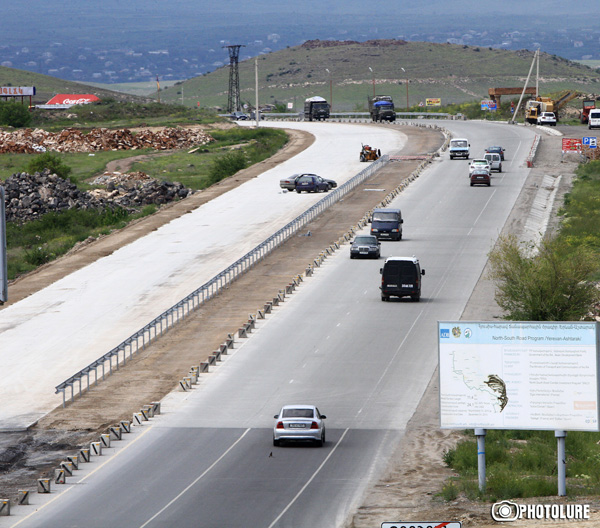 «Հյուսիս-հարավ ճանապարհային միջանցք» ծրագրի իրականացման գործընթացում թույլ տրված առերևույթ չարաշահումներով պետությանը 23.5 մլրդ դրամի վնաս է հասցվել. հարուցվել է քրեական գործ