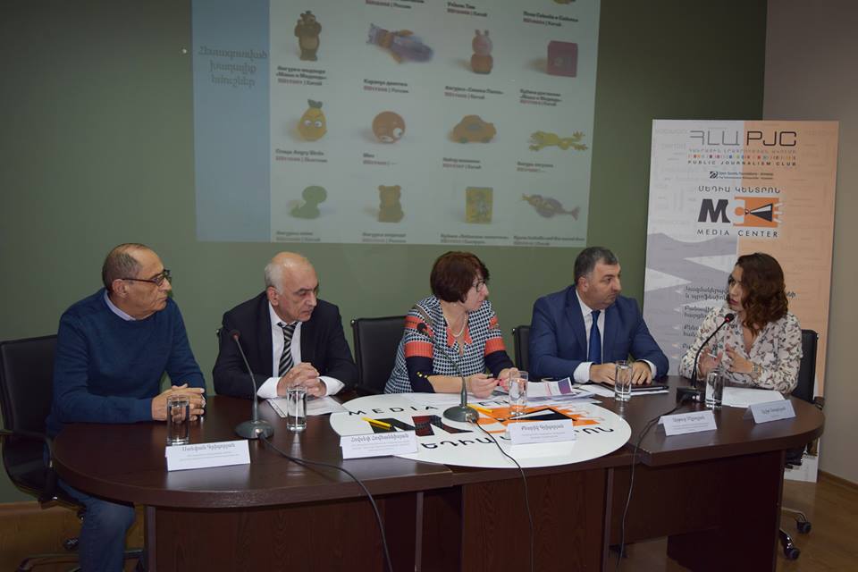 Ինչպես անվտանգ խաղալիք ընտրել. մասնագետի խորհուրդներ