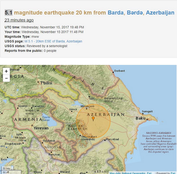 5.1 մագնիտուդով երկրաշարժ Ադրբեջանում. զգացվել է նաեւ Հայաստանում