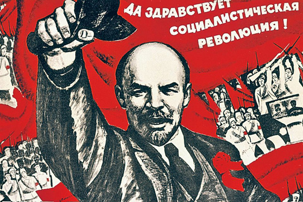 Lenin