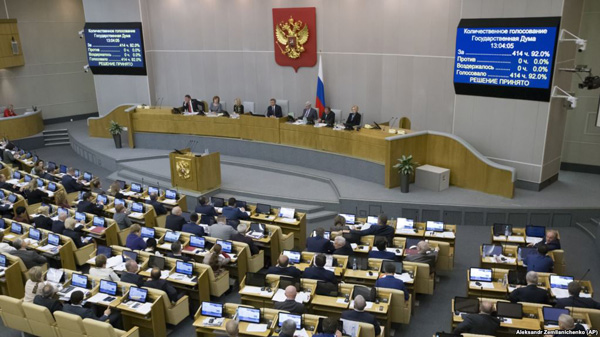 ՌԴ արդարադատության նախարարությունը զգուշացնում է «Ազատությանը»