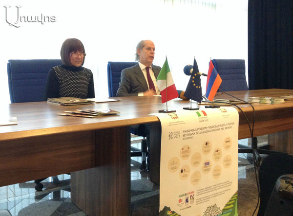 Իտալական խոհանոցը կներկայացվի հայ սպառողի դատին