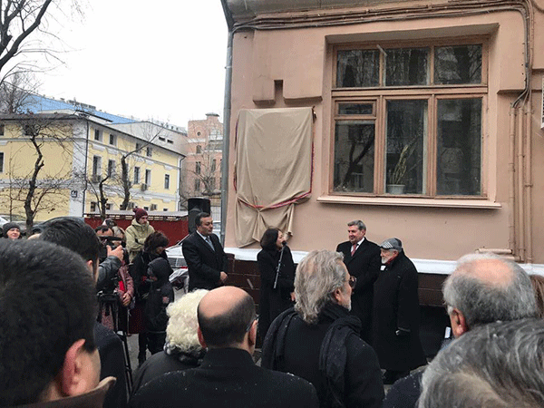 Մոսկվայում բացվել է Մարտիրոս Սարյանի հուշատախտակը, որտեղ Վարպետն ապրել ու ստեղծագործել է