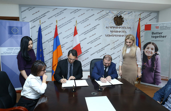 Ուսումնական ծրագրերում կընդգրկվի օրգանական գյուղատնտեսության մոդուլ