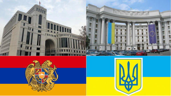 Ուկրաինայի դիվանագիտական ծառայության եւ Ուկրաինա-Հայաստան դիվանագիտական հարաբերությունների հաստատման 100-ամյակը
