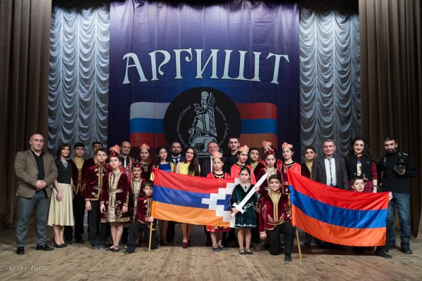 Ռուսաստանում հայկական մշակույթի օրերը «Արգիշտ» հայ համայնքն ամփոփեց գալա համերգով